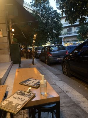   at The Vegan Vandal in Athens