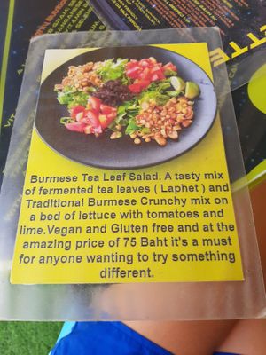 Burmese tea salad at Juice From Mars in Takua Pa