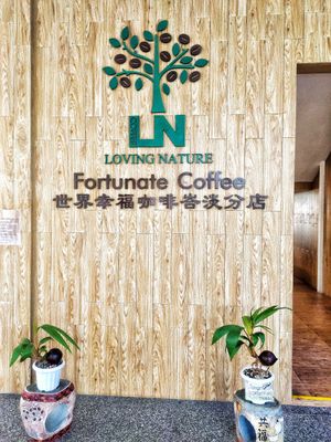 After renovation at LN Fortunate Coffee - Orchard Batam in 