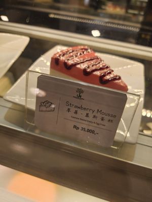 ~ 11/11/23 at LN Fortunate Coffee - Orchard Batam in 