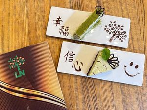 A at LN Fortunate Coffee - Orchard Batam in 