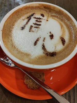  at LN Fortunate Coffee - Orchard Batam in 