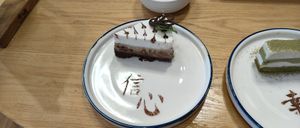  at LN Fortunate Coffee - Orchard Batam in 