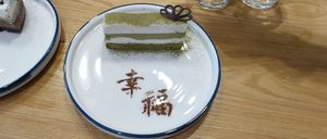  at LN Fortunate Coffee - Orchard Batam in 