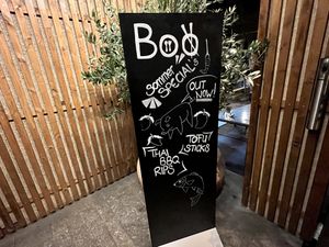 sign at Boo - Messeplatz in Basel