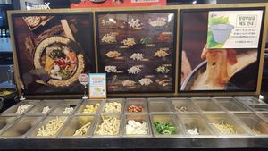 Rice Cakes, Cabbage, Mushrooms and more at Dookki Tteokbokki in Suwon