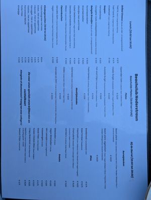 Menu as of May 2025 at Noderstraun in Schiermonnikoog