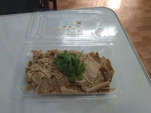 涼拌豆皮 at Zi Xuān SùShí 子軒素食 in New Taipei City