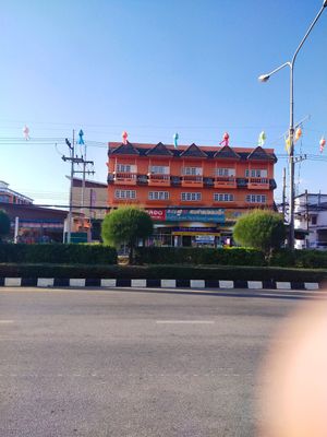 Opposite this building at Jay Saphan Boon in Fang