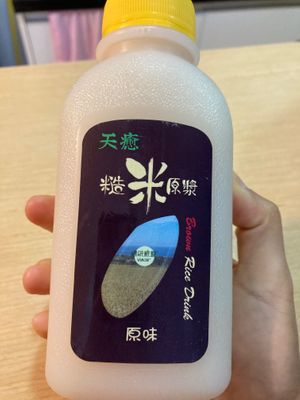 Unsweetened brown rice milk, front at Zero Living 零居 - Líng Jū in New Taipei City