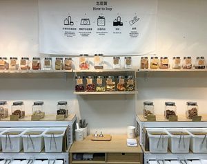 buy in bulk at Zero Living 零居 - Líng Jū in New Taipei City