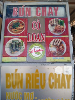 The menu at Bun Chay Co Loan in Vung Tau