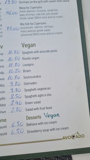 Vegan options on the menu (july 2021) at Avocado in Rhodes