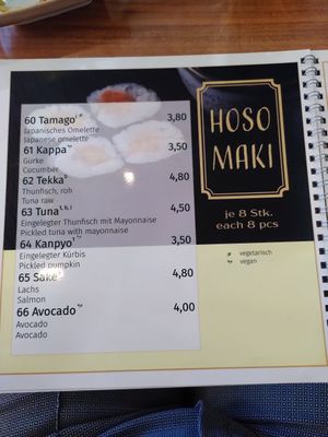 Hoso Maki at Huang's in Mannheim