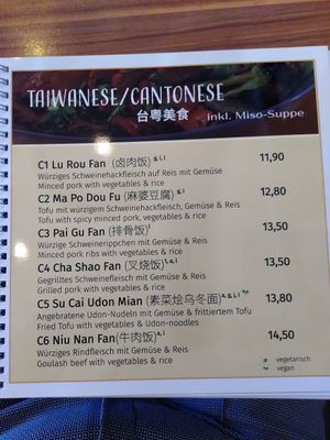  at Huang's in Mannheim