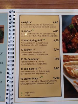 Vorspeisen at Huang's in Mannheim