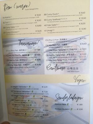 The special vegan part at Huang's in Mannheim