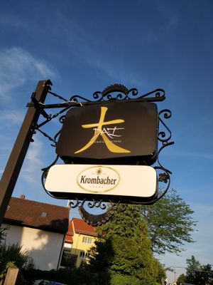 Outside at DAI Sushi Bar & Asian Fusion in Erlangen