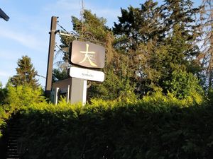 Outside  at DAI Sushi Bar & Asian Fusion in Erlangen