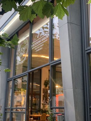 Entry at Planet One in Arbon