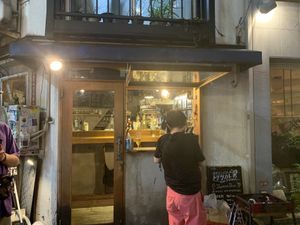 Usually opens at around 6pm at Toritsukare Otoko in Tokyo