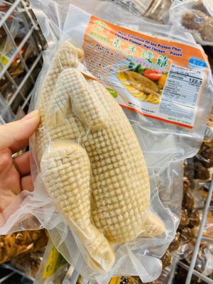 Vegan chicken  at Vinh-Loi Asien Supermarkt in Berlin