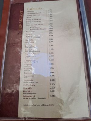Menu at Caffè Alvino in Lecce