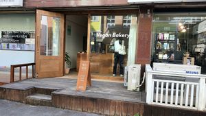 exterior of location - street view at Thanks Vegan in Gyeonggi-do