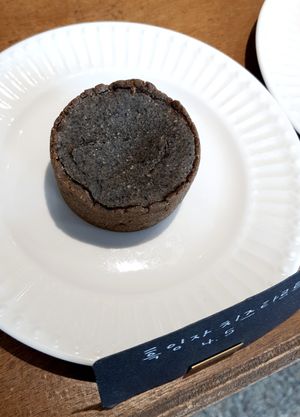 Black sesame cheese tarte at Thanks Vegan in Gyeonggi-do