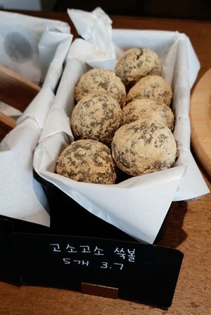 mugwort ball cookies at Thanks Vegan in Gyeonggi-do