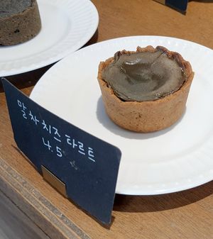 Matcha cheese tarte at Thanks Vegan in Gyeonggi-do