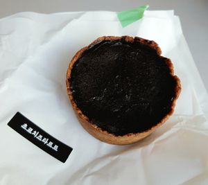 Chocolate cheese tarte at Thanks Vegan in Gyeonggi-do