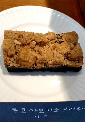  at Thanks Vegan in Gyeonggi-do