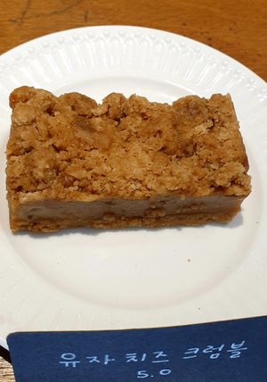  at Thanks Vegan in Gyeonggi-do