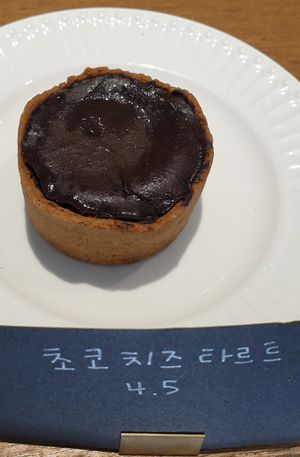  at Thanks Vegan in Gyeonggi-do