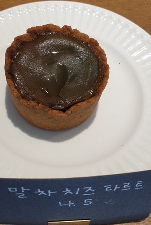  at Thanks Vegan in Gyeonggi-do