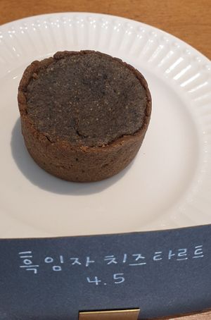  at Thanks Vegan in Gyeonggi-do