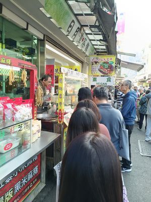  at Zài Dì KāiXīn Dòu Gān 在地開心豆干 in Yuchi