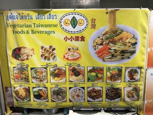   at Taiwan Xiao Xiao in Bangkok