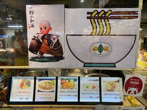 Menu at Taiwan Xiao Xiao in Bangkok