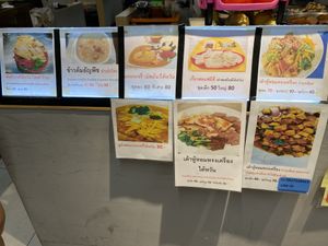 Menu at Taiwan Xiao Xiao in Bangkok