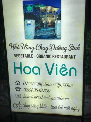 Many vegan and vegetarian options available here. at Hoa Vien  in Hue