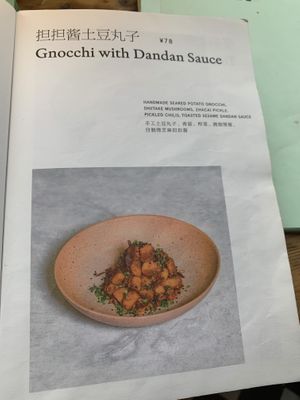 Menu at Duli in Shanghai