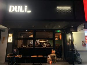   at Duli in Shanghai
