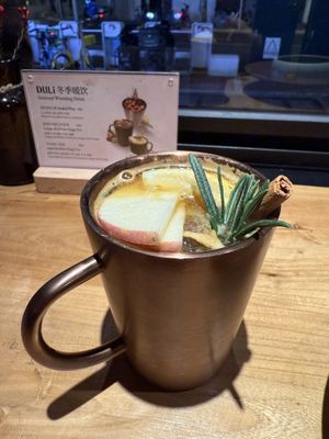 Apple Ginger Rooibos Seasonal Tea  at Duli in Shanghai