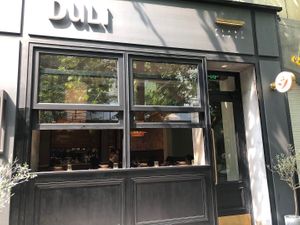 Duli from outside at Duli in Shanghai