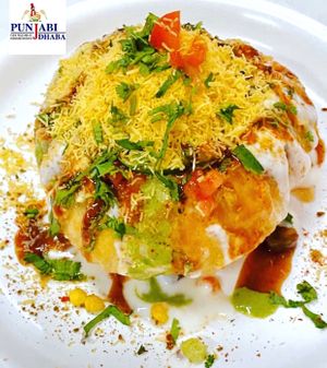 Raaj Kachori (North Indian Street Food / Snacks) at Punjabi Dhaba in Muscat