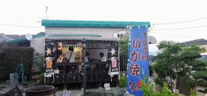 Umikko at Okonomiyaki Umikko in Naoshima