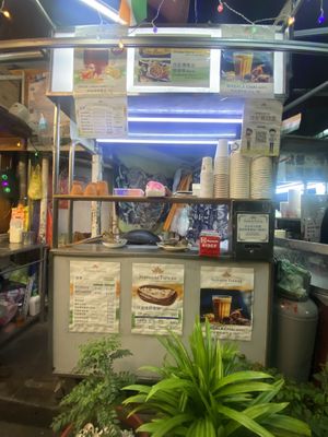 Shop front  at Namaste Taiwan in Taipei