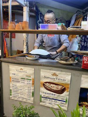 Naan made to order  at Namaste Taiwan in Taipei